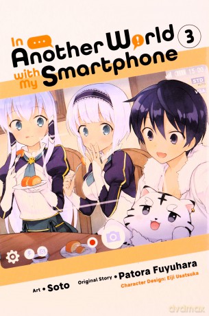 In Another World with My Smartphone, Vol. 3 (manga) (In Another World with My Smartphone (Manga)) - Patora Fuyuhara [KSIĄŻKA]
