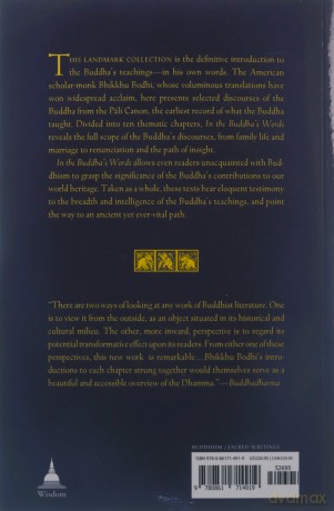 In the Buddha's Words: An Anthology of Discourses from the Pali Canon (Teachings of the Buddha) - Bhikkhu Bodhi [KSIĄŻKA]