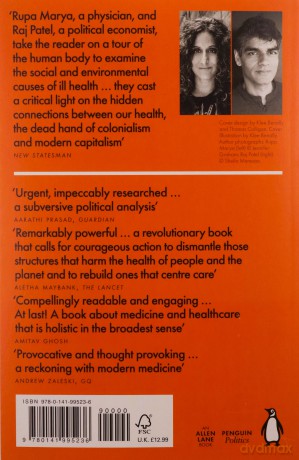 Inflamed: Deep Medicine and the Anatomy of Injustice - Rupa Marya [KSIĄŻKA]