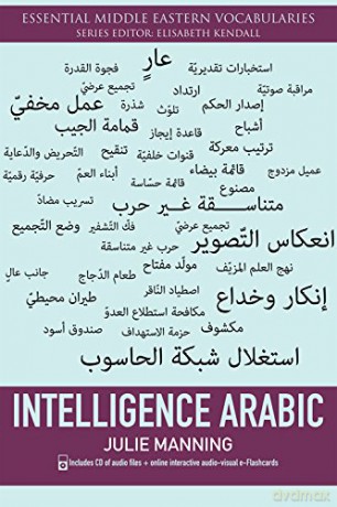 Intelligence Arabic (Essential Middle Eastern Vocabularies) - Julie C. Manning [KSIĄŻKA]