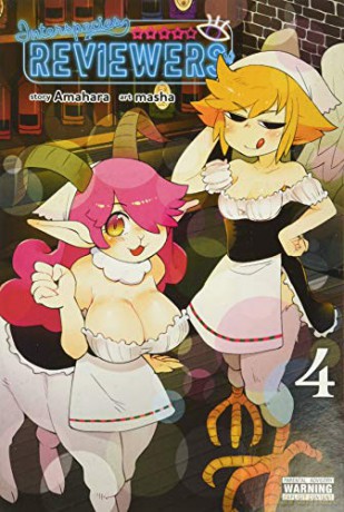 Interspecies Reviewers, Vol. 4 - Amahara [KSIĄŻKA]