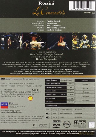 Bartoli,Petrusi,Chailly: Rossini La Cenerentola [DVD]