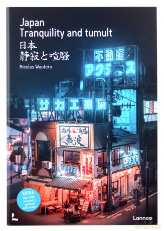 Japan: Tranquility and Tumult - Nicolas Wauters [KSIĄŻKA]