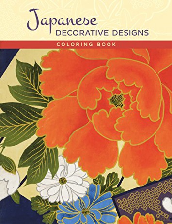 Japanese Decorative Designs Coloring Book - Inc Pomegranate Communications [KSIĄŻKA]