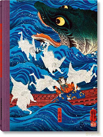 Japanese Woodblock Prints - Andreas Marks [KSIĄŻKA]