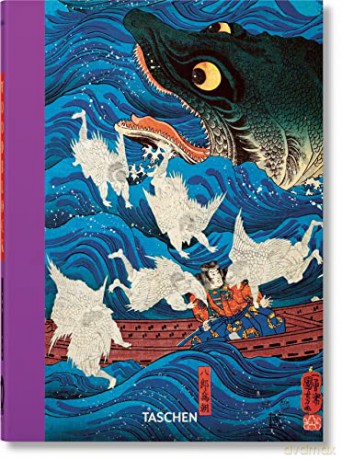 Japanese Woodblock Prints. 40th Ed. - Andreas Marks [KSIĄŻKA]