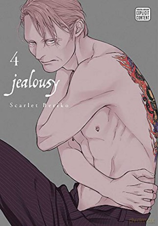 Jealousy, Vol. 4: Volume 4 - Scarlet Beriko [KSIĄŻKA]