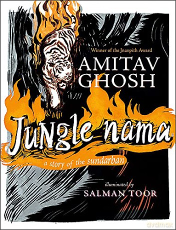 Jungle Nama - Amitav Ghosh [KSIĄŻKA]