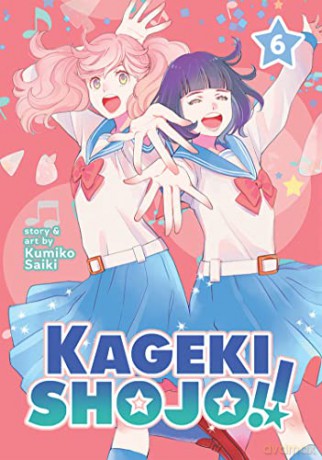 Kageki Shojo!! Vol. 6: 7 - Saiki [KSIĄŻKA]