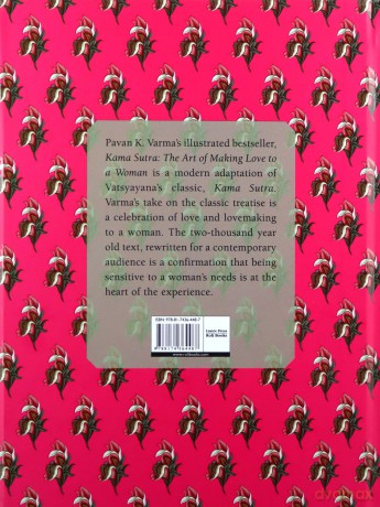 Kamasutra: The Indian Art of Love: The Art of Making Love to a Woman (Kama Sutra) - Varma .K Pavan [KSIĄŻKA]