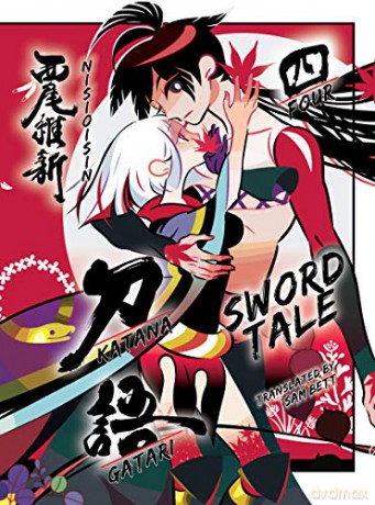 Katanagatari 4: Sword Tale - NisiOisiN [KSIĄŻKA]