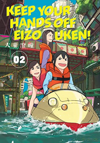 Keep Your Hands Off Eizouken! Volume 2 - Oowar [KSIĄŻKA]