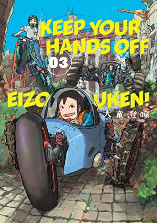Keep Your Hands Off Eizouken! Volume 3 - Sumito Oowar [KSIĄŻKA]