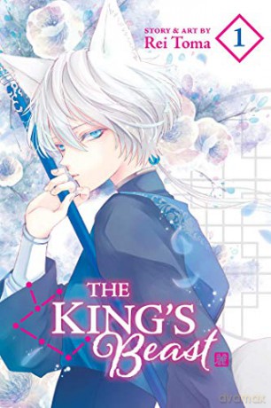 King's Beast, Vol. 1: Volume 1 (The King's Beast) - Rei Toma [KSIĄŻKA]