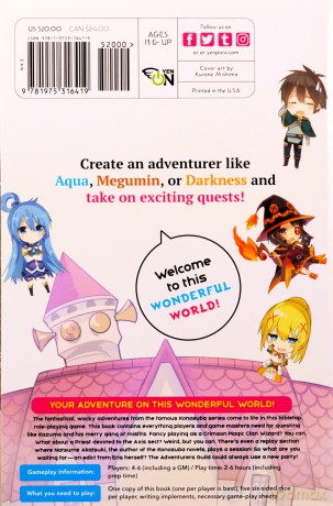 Konosuba: God's Blessing on This Wonderful World! TRPG [KOMIKS]