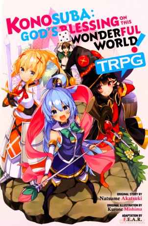 Konosuba: God's Blessing on This Wonderful World! TRPG [KOMIKS]