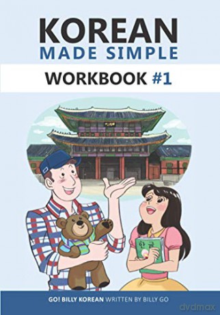 Korean Made Simple Workbook #1 - Billy Go [KSIĄŻKA]