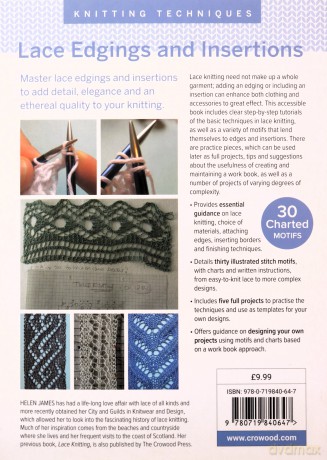 Lace Edgings and Insertion (Knitting Techniques) - Helen James [KSIĄŻKA]