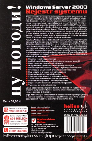 Windows Server 2003. Rejestr systemu [KSIĄŻKA]