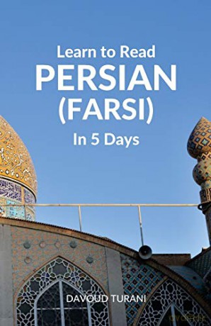Learn to Read Persian (Farsi) in 5 Days - Wolfedale Press [KSIĄŻKA]