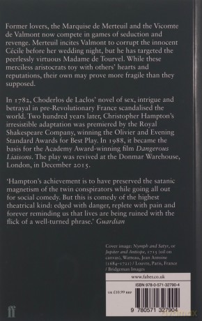 Les Liaisons Dangereuses - Christopher Hampton [KSIĄŻKA]