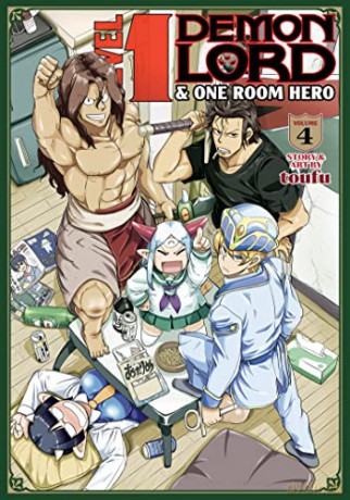 Level 1 Demon Lord and One Room Hero Vol. 4 - Toufu [KSIĄŻKA]