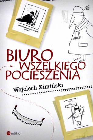 Biuro Wszelkiego Pocieszenia [KSIĄŻKA]