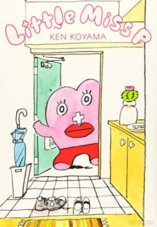 Little Miss P - Ken Koyama [KSIĄŻKA]