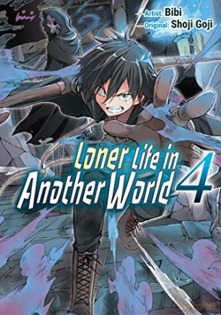 Loner Life in Another World Vol. 4 - Shoji Goji [KSIĄŻKA]