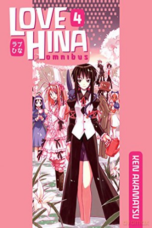Love Hina Omnibus 4 - Ken Akamatsu [KSIĄŻKA]