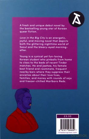 Love in the Big City - Sang Young Park [KSIĄŻKA]