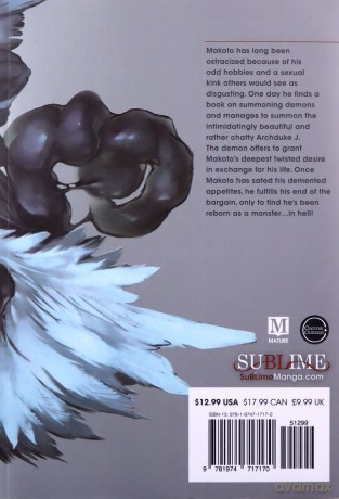 MADK, Vol. 1: Volume 1 - Ryo Suzuri [KSIĄŻKA]