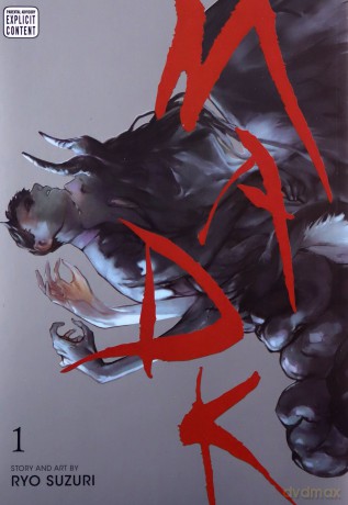 MADK, Vol. 1: Volume 1 - Ryo Suzuri [KSIĄŻKA]