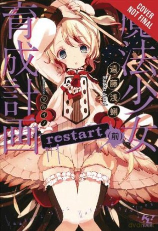 Magical Girl Raising Project, Vol. 2 (light novel): Restart I (Magical Girl Raising Project (Light Novel)) - Asari Endou [KSIĄŻKA]