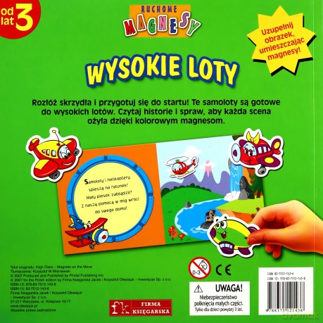 MAGNESY WYSOKIE LOTY KARTON - Zbiorowa Praca [KSIĄŻKA]