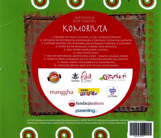 Komoriuta - Japońskie Kołysanki [CD]