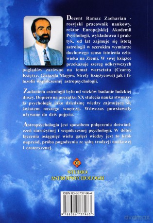 Astropsychologia - Ramaz Rafaiłowicz Zacharian [KSIĄŻKA]
