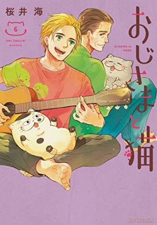 Man And His Cat 6, A (A Man and His Cat) - Sakurai [KSIĄŻKA]