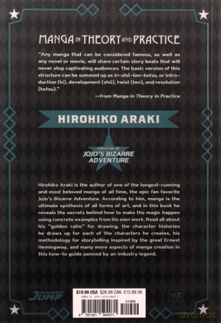 Manga in Theory and Practice: The Craft of Creating Manga - Hirohiko Araki [KSIĄŻKA]