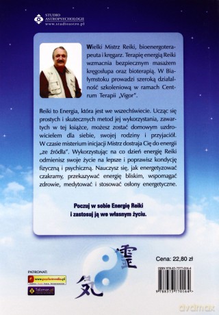 Reiki Sztuka Uzdrawiania  Dla Każdego - Tadeusz Piotr Szewczyk [KSIĄŻKA]