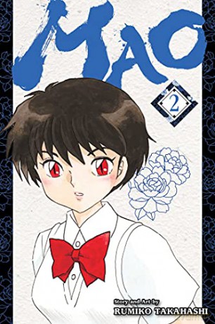 Mao, Vol. 2: Volume 2 - Rumiko Takahashi [KSIĄŻKA]