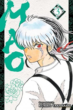 Mao, Vol. 3: Volume 3 - Rumiko Takahashi [KSIĄŻKA]