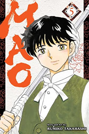 Mao, Vol. 5: Volume 5 - Rumiko Takahashi [KSIĄŻKA]