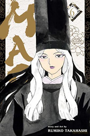 Mao, Vol. 6: Volume 6 - Rumiko Takahashi [KSIĄŻKA]