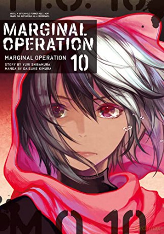 Marginal Operation: Volume 10 (Marginal Operation (manga), 10) - Yuri Shibamura [KSIĄŻKA]