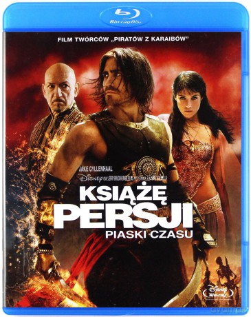 Jestem numerem cztery / Książę Persji (Disney) [2xBlu-Ray]