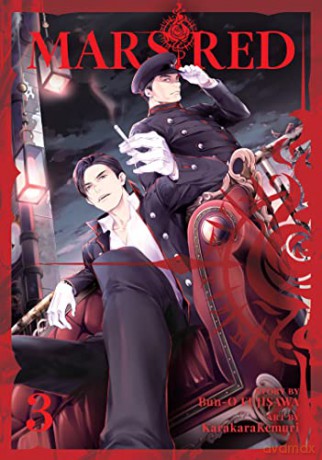MARS RED Vol. 3 - Fujisawa [KSIĄŻKA]