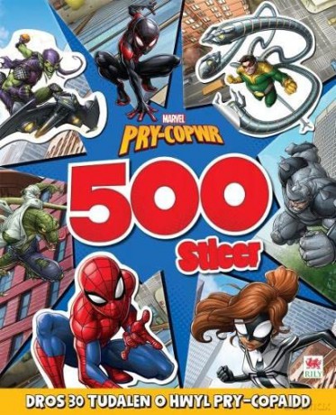 Marvel: Pry-Copwr 500 Sticer - Disney [KSIĄŻKA]