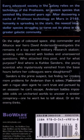 Mass Effect: Revelation: 1 - Drew Karpyshyn [KSIĄŻKA]