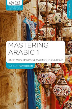 Mastering Arabic 1 (Macmillan Master Series (Languages)) - Jane Wightwick [KSIĄŻKA]